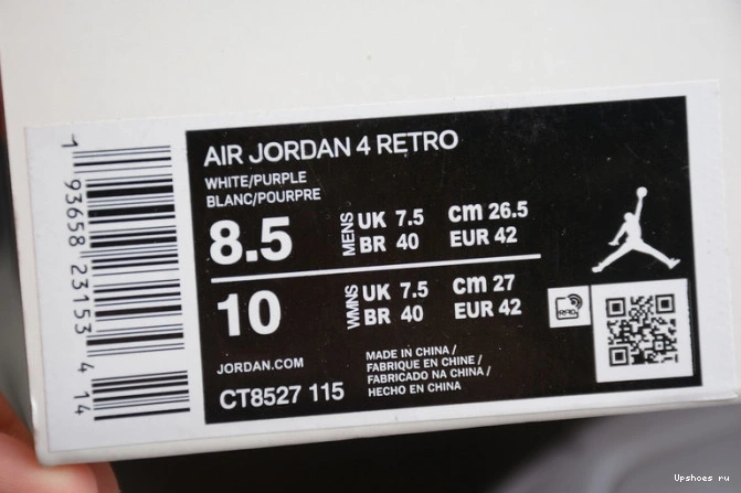 Purple Metallic CT8527-115 Air 4 Retro Jordan 0414